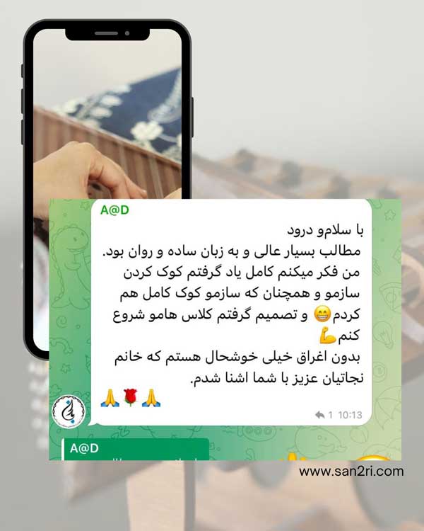 ✅-Upload-yg-ini-(3)