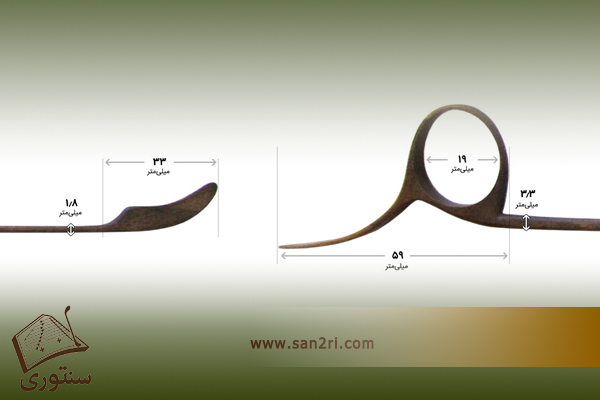 مضراب سنتور