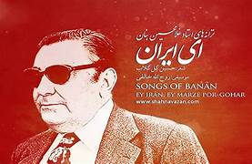 تصنیف تاریخی